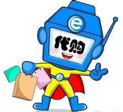 虛擬客服 如何在價格談判中巧妙應對？