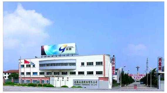 江蘇百強(qiáng)民企榜單揭曉 蘇州20家企業(yè)領(lǐng)跑全省，國(guó)內(nèi)貿(mào)易代理成亮點(diǎn)