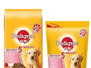 低價轉(zhuǎn)讓優(yōu)質(zhì)泰迪幼犬狗糧，原價150元10公斤