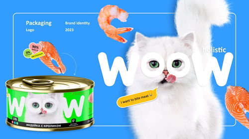 萌寵與食欲的藝術(shù) 寵物食品外包裝圖形插畫設(shè)計探析